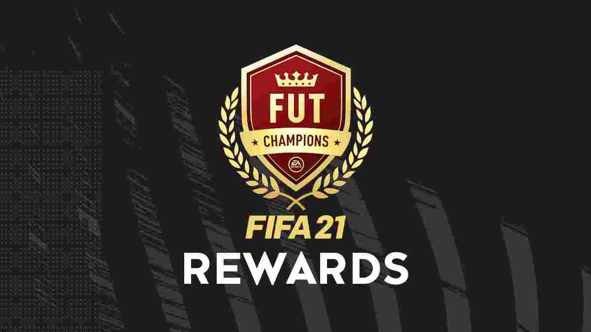 Récompenses FIFA 21 FUT Champions et quand pouvez-vous les obtenir?